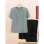 新款老年人老人夏季上衣