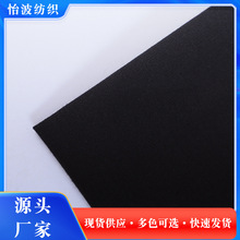 ���l�F؛16*60��ˮ���������ϲ��񲼇�ȹ������������������