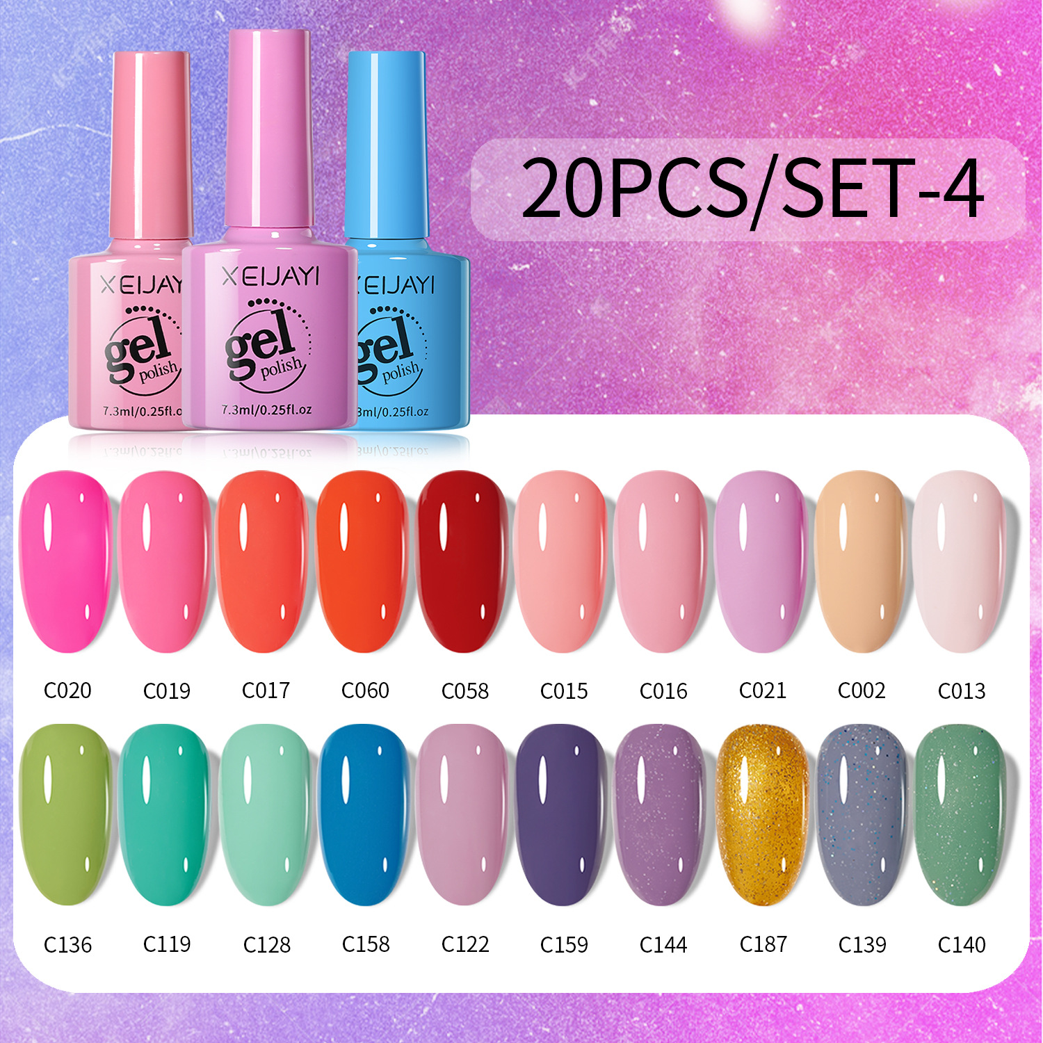 20 colors suit 7.3 Summer popular 20 Colors Nail Polish glue 2024 New phototherapy glue popular white manicure