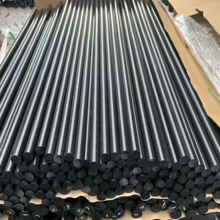 Ppsu Board Ppsu Board Ppsu Board Ppsu Board Ppsu Rod Ppsu Board Ppsu Rod Manufacturer Wholesale Customization