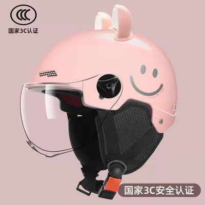 Summer Sun Protection, Cute Safety Helmets, Universal Motosiklet kaskı (dəbilqə) - 3c-light-pink-transparent-short-mirror-pink-white-bear-ears-ear-protection-smile-model-multiple-protection