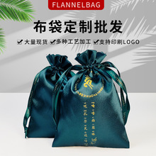 ɫIڼٰlrСƷɫKռ{bl