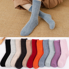 Winter Rabbit Wool Socks Women Mid-Calf Socks Thickened Fleece Winter Socks Casual Warm Sleep Socks Wool Socks
