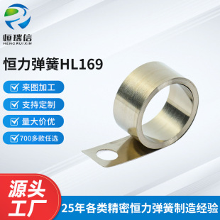 �S�����l�a������HL169�l�l���� 301���P䓐a������ ���ܾ��ɶ���
