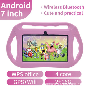 7inch Tab Cross-Border Special Supply for Kidsren and Students, Android Learning Tablet with Built-In Idoll Tablet Touch Screen