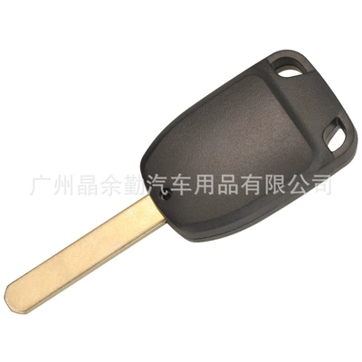car key replacement shell, Car Keys