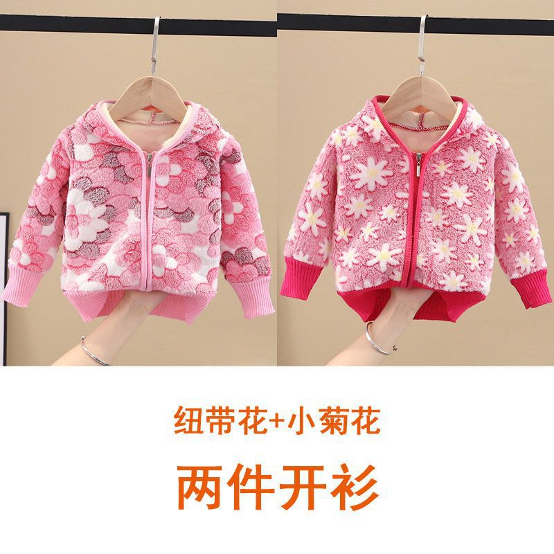 29 two-piece cardigan tie flower + small chrysanthemum