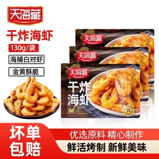 ��5�����캣�ظ�ը���r�r���ִ�՚�ը���ը��ʳС���¾Ʋ�