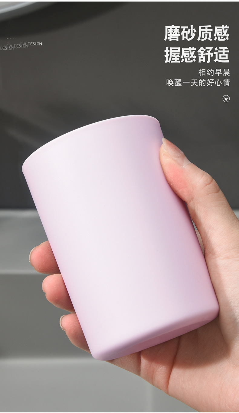 漱口杯_06.jpg
