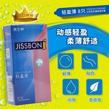 ��Ʒ��ʿ��������pӯ��8ֻ�b��ȫ����������byt����Ӌ����Ʒ���l