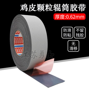 ���xtesa4863��ɯ������ճ���I�z����݁�����uƤ�w�������z�����z