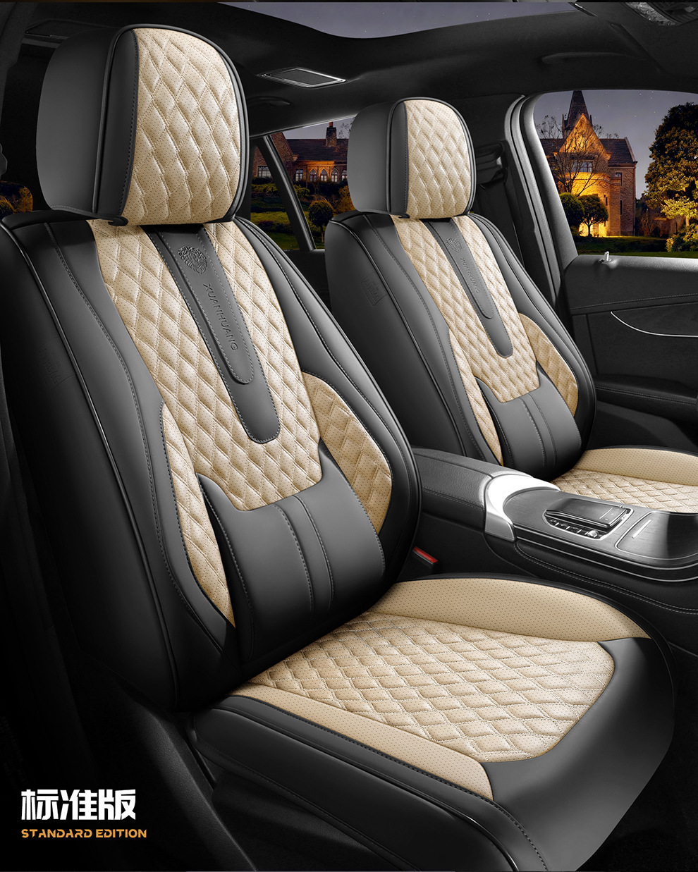 Solid Waist-Supporting Nappa Leather All-Season Universal Seat Cushion Suitable for Lavida, Sagitar, Sylphy, Corolla, and Eado Universal Seat Covers