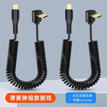 PD20W��䏗�ɔ��������^��s��늾����^type-C���������ptype-C