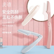 ����؛Դ���ۯB ��ü��������ɫ �h�����W��ü��Ƭ΢��W���y����
