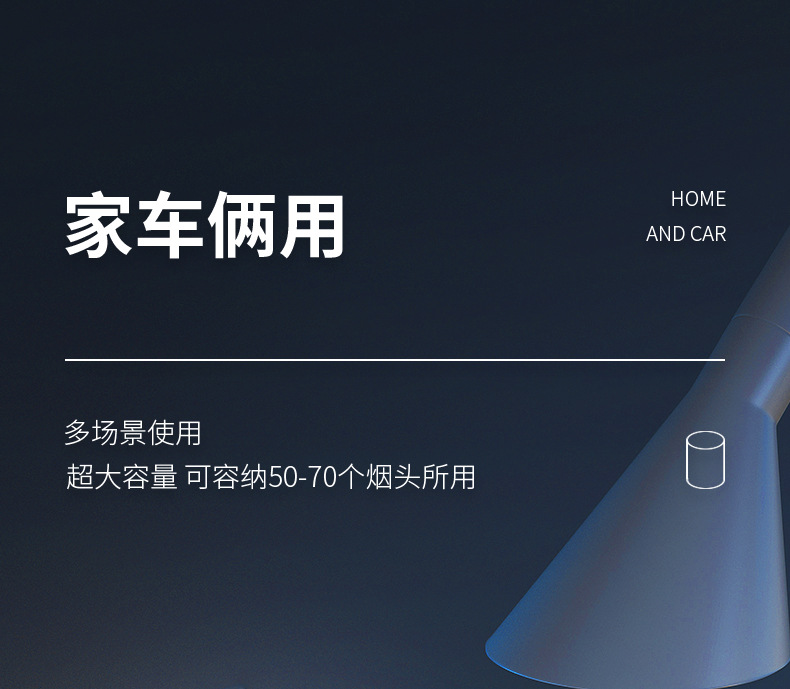 Suitable for Audi Car Ashtrays, New A6L/A4L/A3/A7/Q5L/Q3/Q2L/Q7 Car Interior Accessories