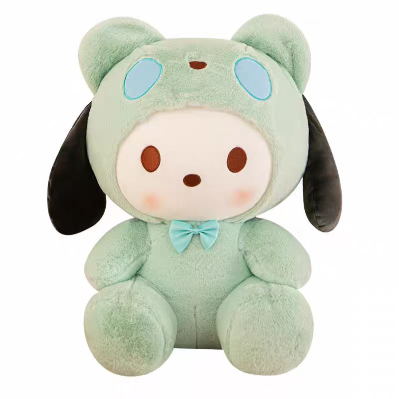 Pacha dog 35cm / Random colors