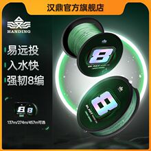 Blast8��pe��·����PE�~�����hͶ���]�����R����~����~XC