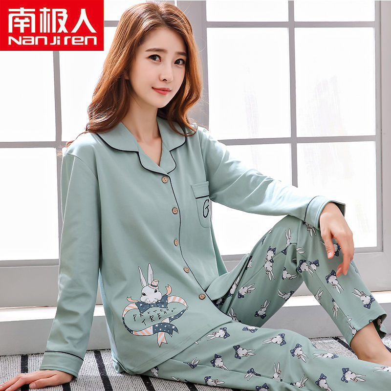 Pure Cotton Pajamas Women's Spring and Autumn Long Sleeve Suit Summer New Students Korean-style Loose Home Clothes Two