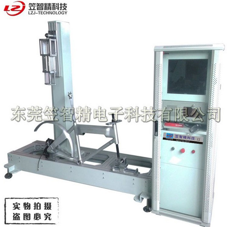 自行车测试机 车架垂直水平疲劳试验机 自行车垂直水平疲劳测试机