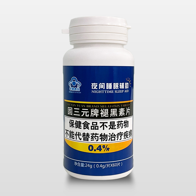 Gusan Yuan Brand Melatonin Tablets, 60 Tablets in a Bottle, Adult Sleep-Improving Health Supplement