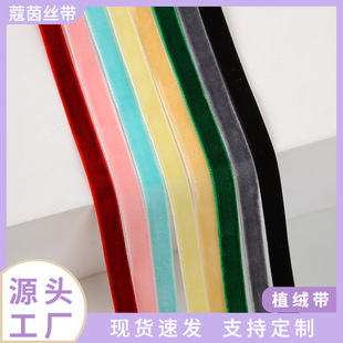 ���l�z�q��1cm�����Y�l��r���YƷDIY���b�q���\�]�t���Z�qֲ�q��