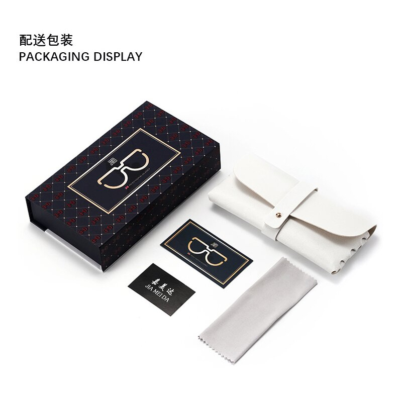 A set of customized brand gift boxes