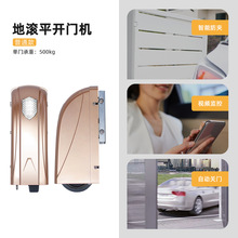 �e��ͥԺ݆ʽ����ƽ�_�T늙C�Ԅ��]�T�������b�،��_���T500KG