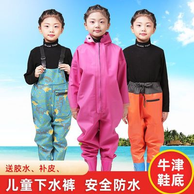 儿童涉水裤加厚下套装连体服身男女中小孩皮衩叉雨衣连脚一件代发