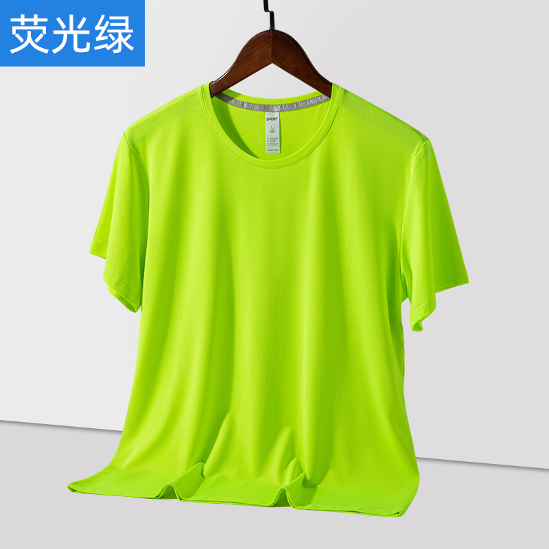 Camiseta de manga corta deportiva de seda de hielo para hombres y mujeres de verano casual camiseta suelta correr fitness malla transpirable de secado rápido image 13
