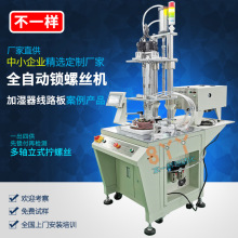 �ӝ�����·���Ԅ��i�ݽz�C ���S�S��ʽȫ�ԄӔQ��� �ԄӴ��ݽz�C