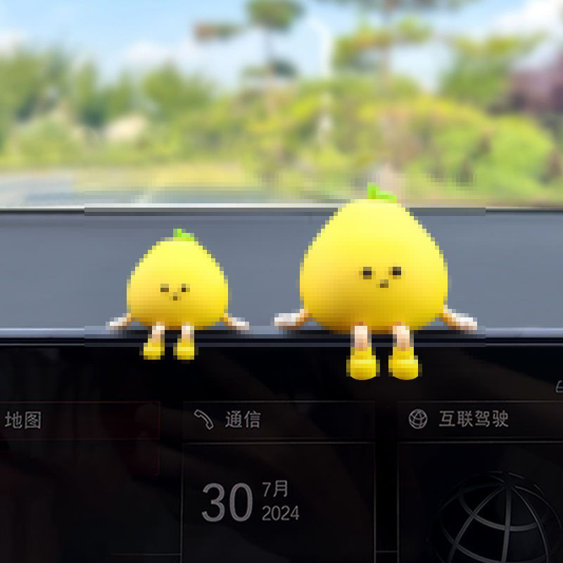 2025柚子小人新款可爱车载汽车中控台摆件创意车内治愈有趣装饰品|undefined