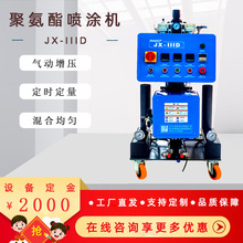 ���� �۰����l�݇��T�O�� ����추����X�Ͳ�����c�Bֳ����픱���