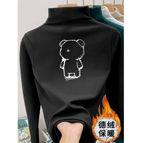 Children's Mock-Neck Base Layer Shirt for Autumn/Winter: Thermal Innerwear Top in Soft Fleece, Perfect for Older Boys and Girls