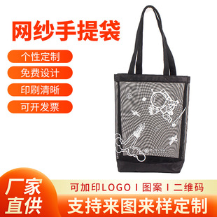 �W��ُ������ƴ�������͸���W�����ξW���������y�μ�����l