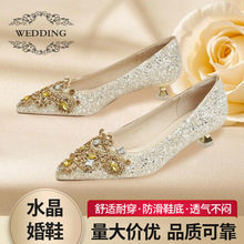 ˮ����ЬŮ2025���¿��ɫ������鼆�ɴ�����߸�Ь����Ь