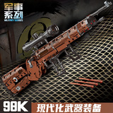 Lego, конструктор, игрушка для мальчиков, наука и технология, обучение, подарок на день рождения, оптовые продажи