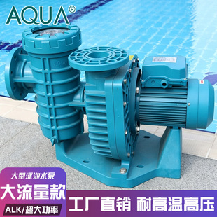 AQUA�ۿ�Ӿ��ѭ�hˮ��ALK���ʴ�����Ӿ�^�^�V��ˮ��ɳ�����۱�