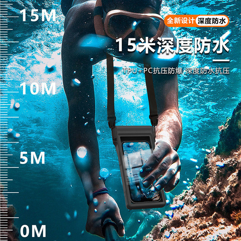 For Takeaway Swimming iPhone Samsung Xiaomi Universal Waterproof Case OPPO Huawei Diving Drifting Case