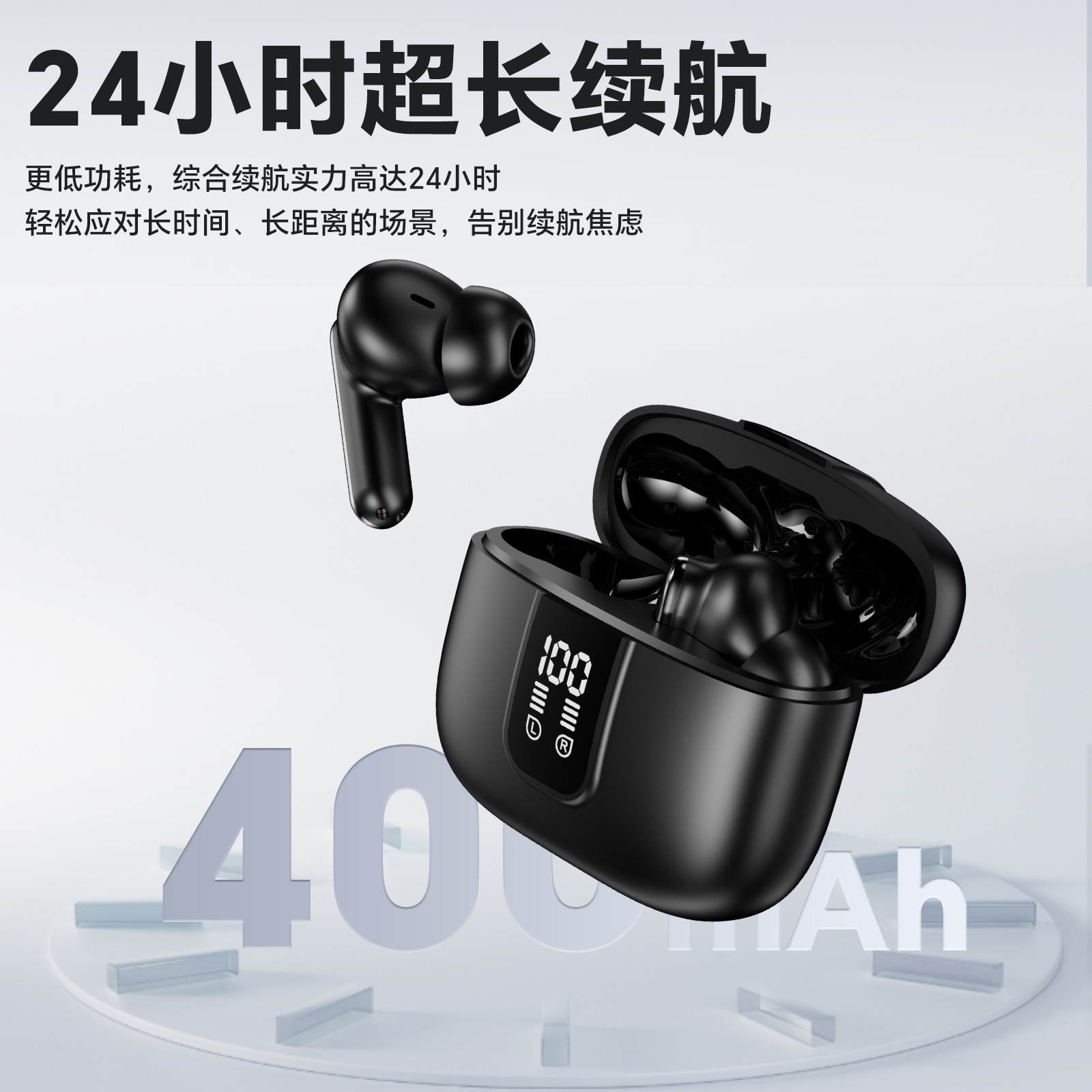 2026 nuevo Q57 auriculares de alta calidad de sonido Bluetooth Q58 verdadero inalámbrico reducción de ruido super larga duración de uso sin dolor con pantalla digital