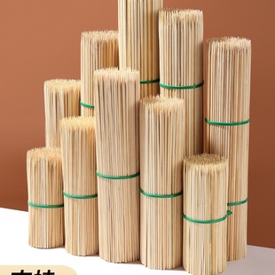 Disposable Bamboo Skewers for Barbecue, Hot Pot, Spicy Soup, Oden, Bamboo Skewers for Budou Chicken and Budou Cake
