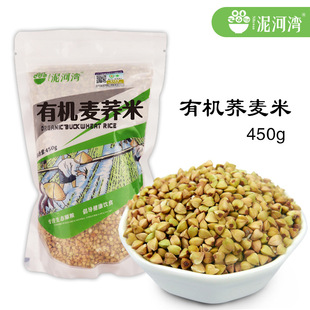 ��Ӟ��ЙC�w����450g���������r���Ԯa�ּZ����s�Z�G�w�����w��