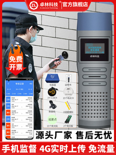 ׿������Ѳ������I����Ѳ߉���c�����Ѳ��ϵ�y���Ѳ�z��Ѳ��C