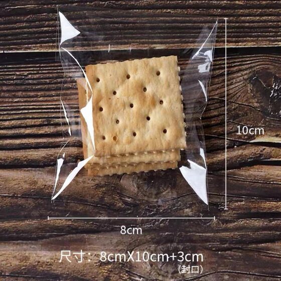 Beiguo bread bag transparent self-sealing self-adhesive packaging bag disposable baking self-adhesive bag toast biscuit sealed