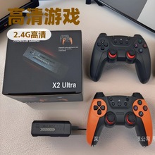 �羳����X2ultra��Ƶ��Ϸ�����߿ɳ���ֱ���PSP��Ϸ����ս��GTA
