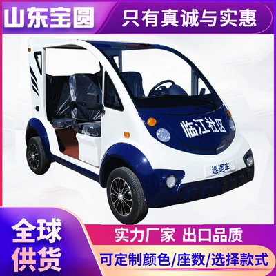 Elektrikli qolf avtomobilləri Four-Wheeler, for Community Property Management