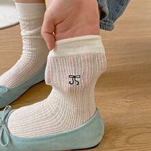 �����p�b�������L�����Y�m��Ů��Ͳ�m�ļ��������m�W��͸��̽��m