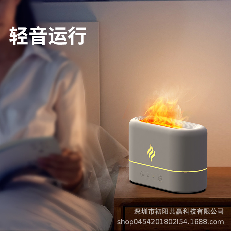 2024 Nueva simulación llama difusor colorido gradiente hogar creativo ultrasónico aromaterapia máquina llama humidificador