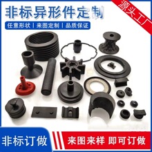 �S�Ҽӹ����z���z���������z��ײ�K�������z��s�׼ӹ����z���|Ƭ