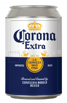 Coca-Cola can mini-refrigerators are on sale with Corona and Blue Ribbon logos, available for wholesale