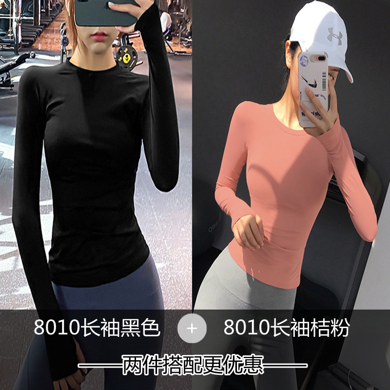 Sports T-shirt with a round collar for gym